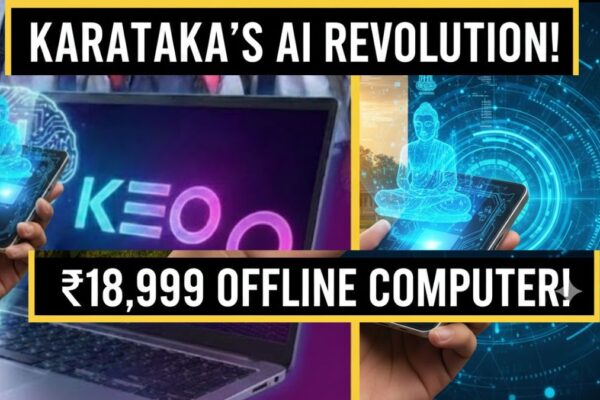 KEO AI computer