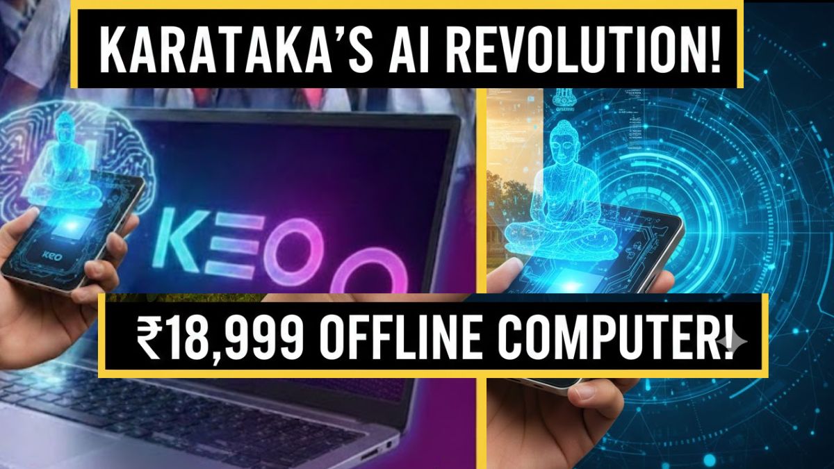 KEO AI computer