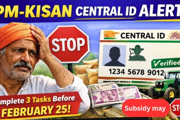 PM-Kisan Central ID