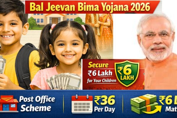 Bal Jeevan Bima Yojana 2026 — India Post child insurance scheme benefits and application process