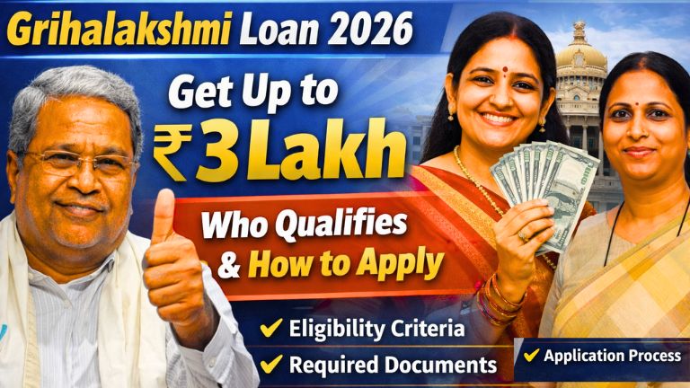Karnataka Grihalakshmi Loan 2026 — Women cooperative society loan up to ₹3 lakh