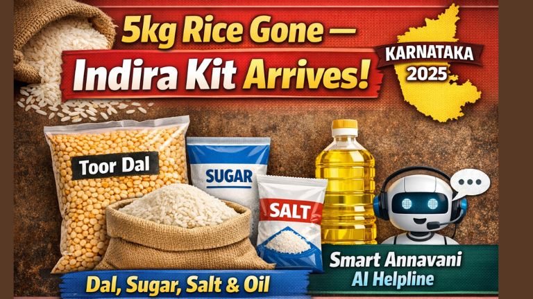 Karnataka Indira Kit 2025 replacing 5kg rice under Anna Bhagya scheme — dal sugar salt oil