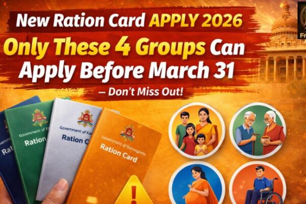 Karnataka New Ration Card Application 2026 — Last Date March 31, Eligibility, Documents and Online Apply Process