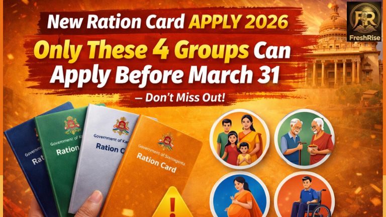 Karnataka New Ration Card Application 2026 — Last Date March 31, Eligibility, Documents and Online Apply Process