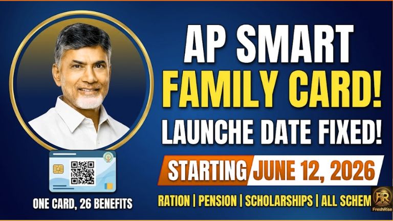 CM Chandrababu Naidu announcing AP Smart Family Card 2026 launch date.